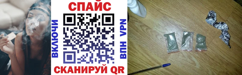 Бутират оксибутират  kraken как зайти  Боровичи 