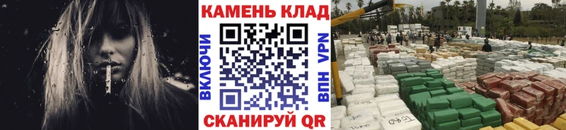 Гашиш Ice-O-Lator  Боровичи 