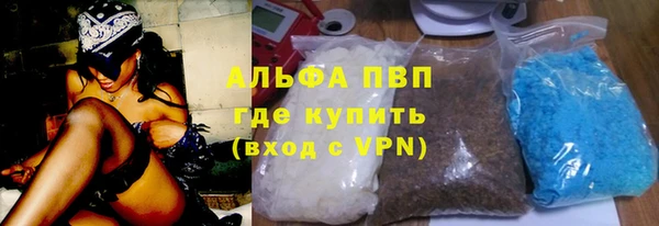 a pvp Алексин