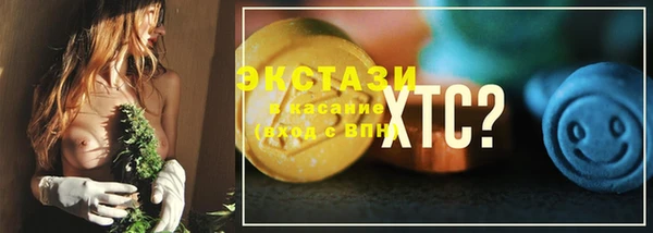 прущая мука Алексеевка