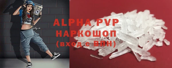 a pvp Алексин