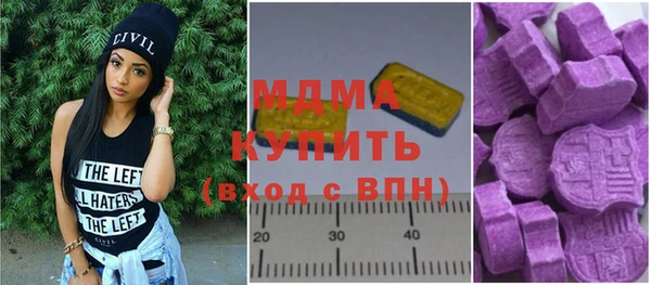 a pvp Алексин
