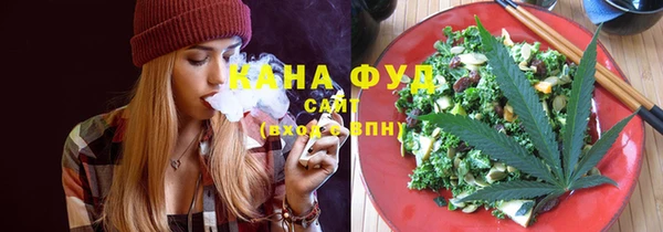 прущая мука Алексеевка
