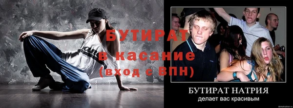 a pvp Алексин