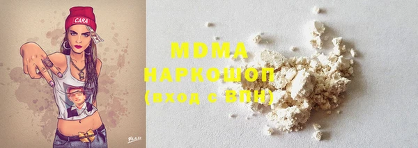прущая мука Алексеевка