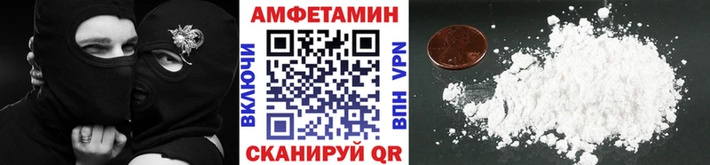 дарк нет наркотические препараты  где найти наркотики  Боровичи  Метамфетамин витя 
