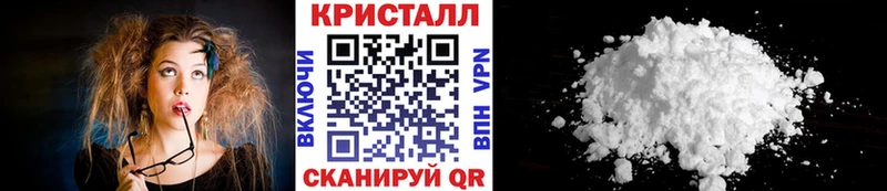 Первитин винт Боровичи