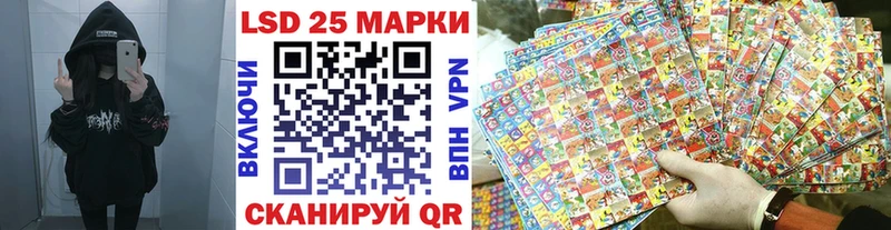 Марки N-bome 1,8мг  мега как войти  Боровичи  где купить наркотик 