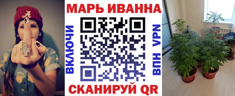 Каннабис VHQ  Боровичи 